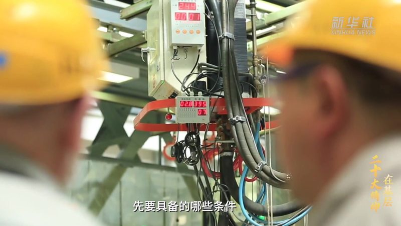 科技公司商业模式解析：构建可持续发展的基石**
