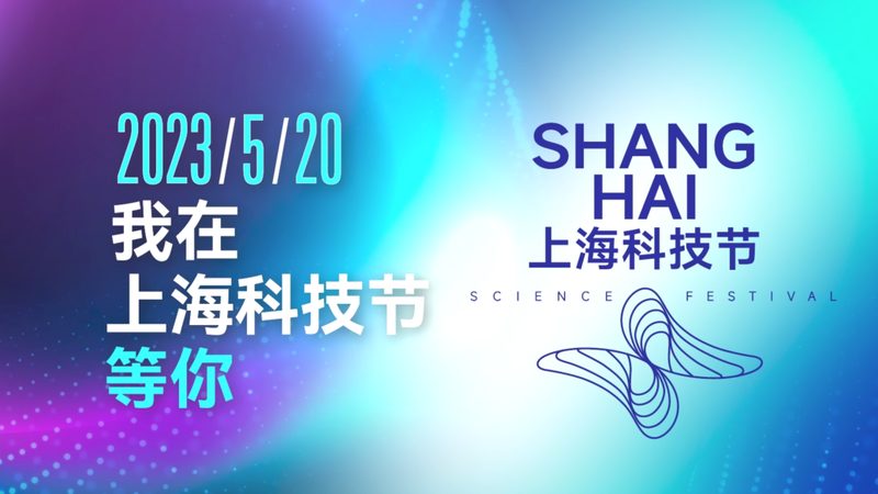 物联网平台架构图：解码未来智能世界的基石**
