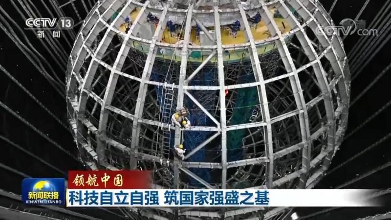企业展厅设计：揭秘高科技企业展厅设计公司排名背后的考量