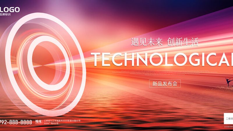 电商BI与大数据整合的常见误区