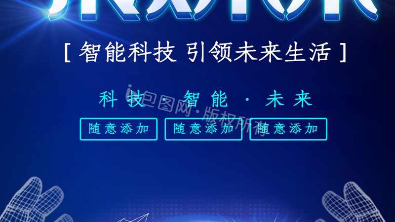 制造业企业搜索案例分享：揭秘高效搜索解决方案