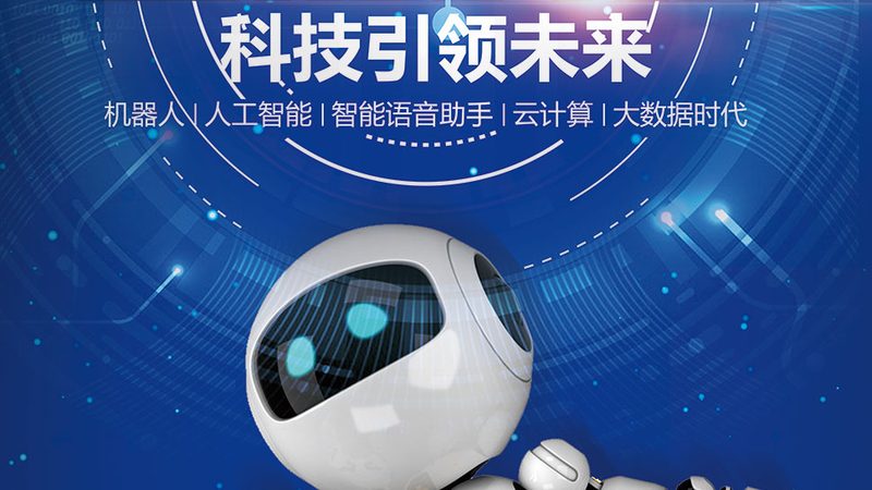 金融行业网络安全等级保护十大品牌：揭秘关键技术与标准